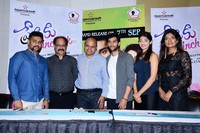 Premaku Raincheck Pre Release Photos